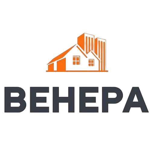 ВЕНЕРА